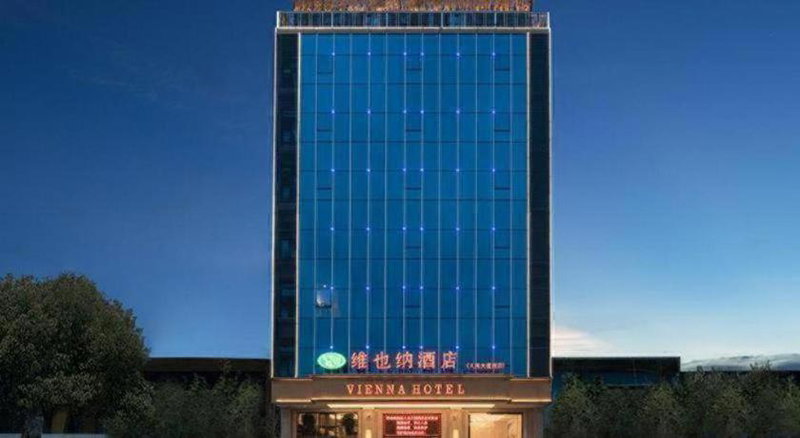 Vienna Hotel Guangdong Meizhou Xingning Xinghe, Meizhou, China