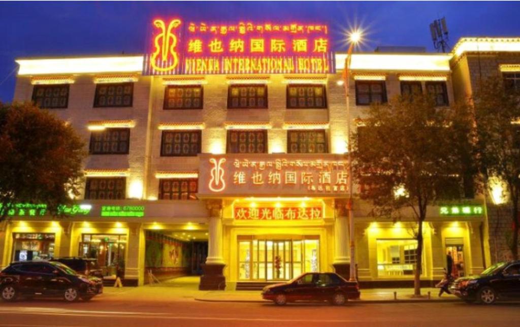 Vienna International Hotel Lhasa Potala Palace, China
