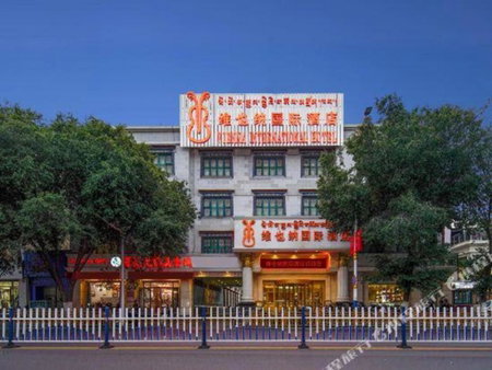 Vienna International Hotel Lhasa Potala Palace, Lhasa, China