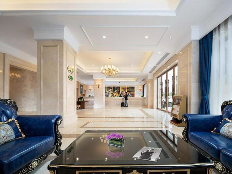 Vienna Hotel Guangdong Shantou Chaoyang Heping, Heping, China