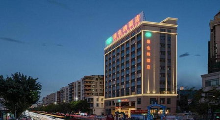 Vienna Hotel Guangdong Shaoguan Shaonan Avenue, Leyuan, China