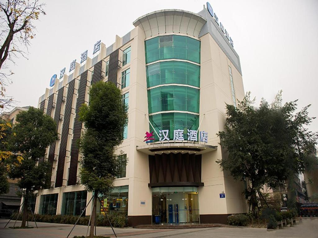 Hanting Hotel Chengdu Hongpailou Metro Station, China