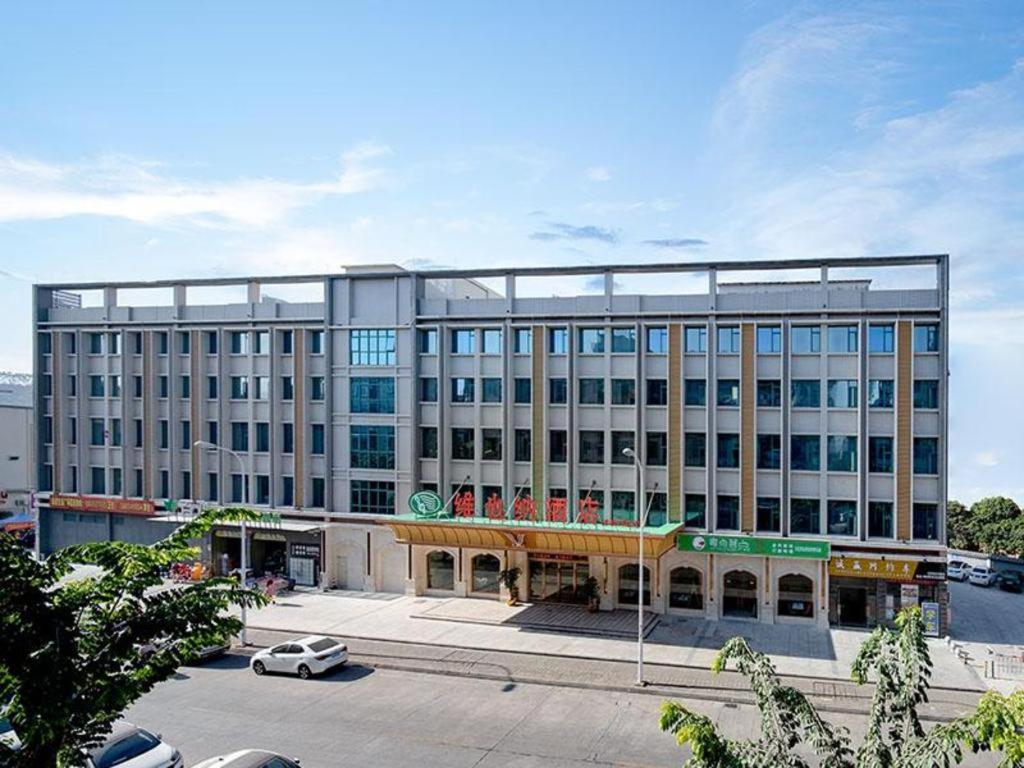 Hotel · Vienna Hotel Guangzhou Yonghe Development Zone, Guangzhou