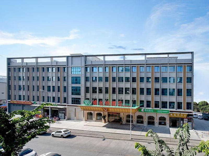 Vienna Hotel Guangzhou Yonghe Development Zone, Guangzhou, China