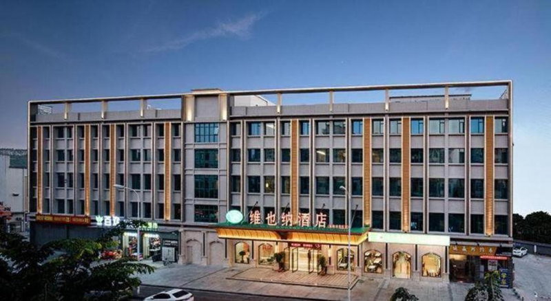 Vienna Hotel Guangzhou Yonghe Development Zone, Guangzhou, China