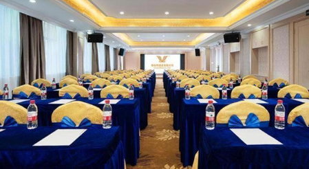 Vienna Hotel Guangzhou Yonghe Development Zone, Guangzhou, China