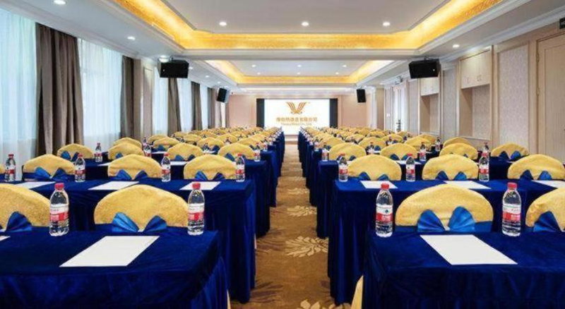 Vienna Hotel Guangzhou Yonghe Development Zone, Guangzhou, China