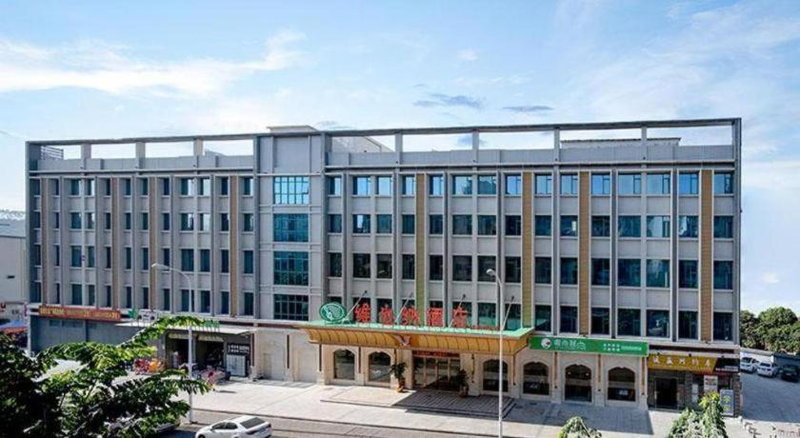 Vienna Hotel Guangzhou Yonghe Development Zone, Guangzhou, China