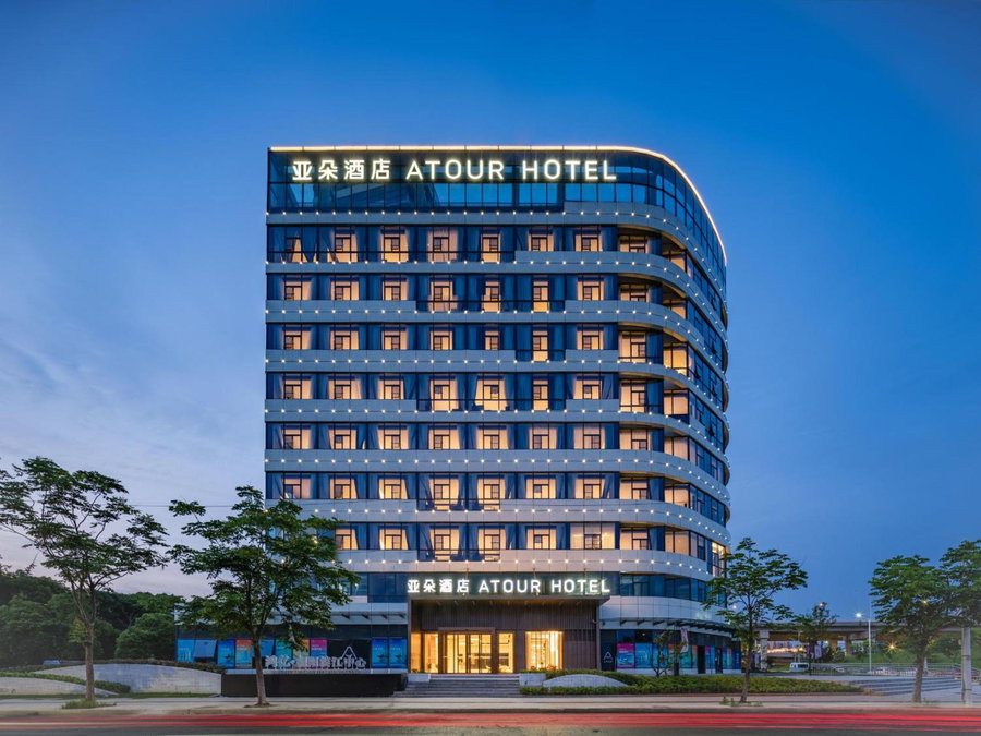 Chaoyang Xihu Wanda Joy City Atour Hotel, Nanchang, Nanchang, China