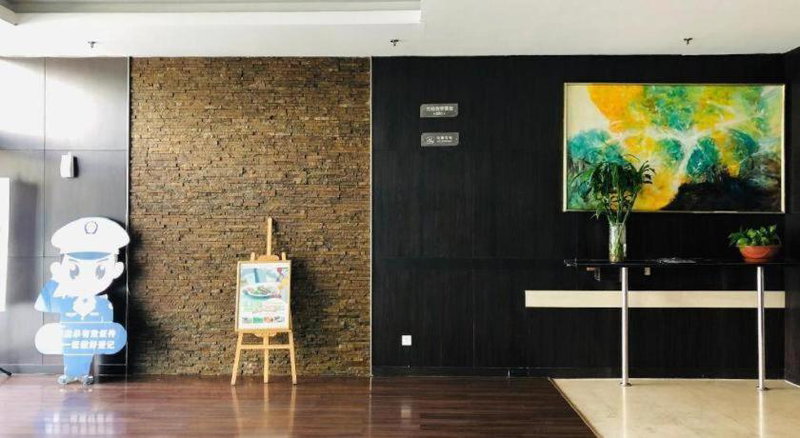 Hanting Hotel Tianjin Development Zone Erdajie, Binhai, China