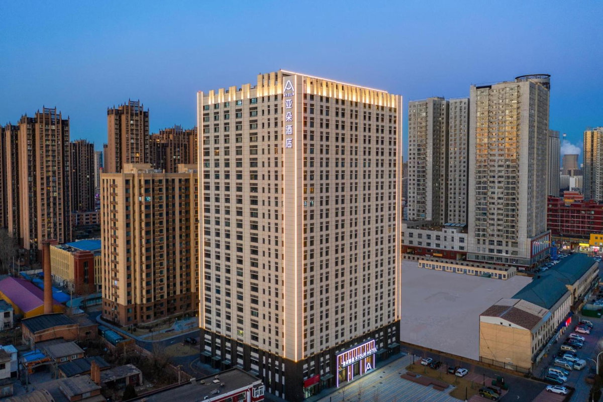Hotel · Atour Hotel Sanhe Yanjiao Development District, Sanhe