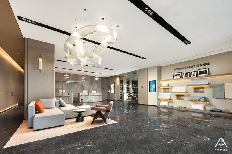 Atour Hotel Nanchang Bridge Hongcheng, Nanchang, China