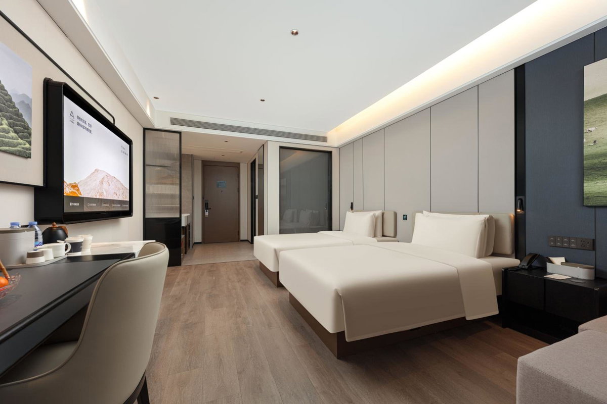 Hotel · Atour Hotel Nanchang Bridge Hongcheng, Nanchang