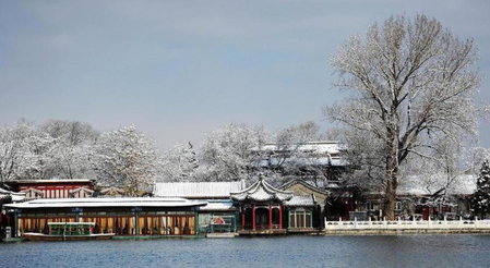 Lavande Hotel Beijing International Exhibition Heping Xiqiao Metro Station, Beijing, China