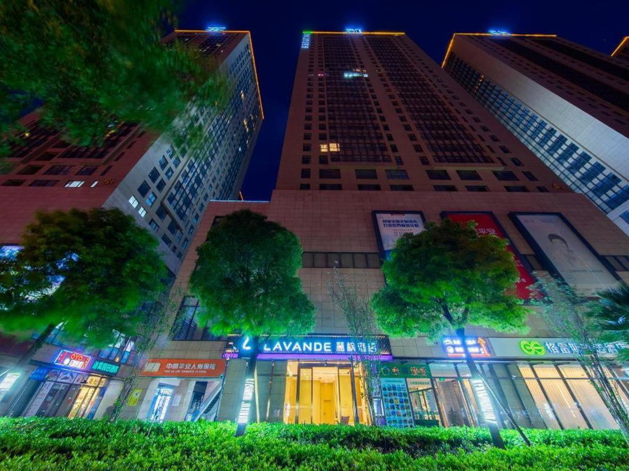 Lavande Hotel Kunming Railway Station, Kunming, China