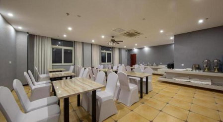 GreenTree Alliance Hotel Changzhou Tibet National Middle School Chenduqiao, Changzhou, China