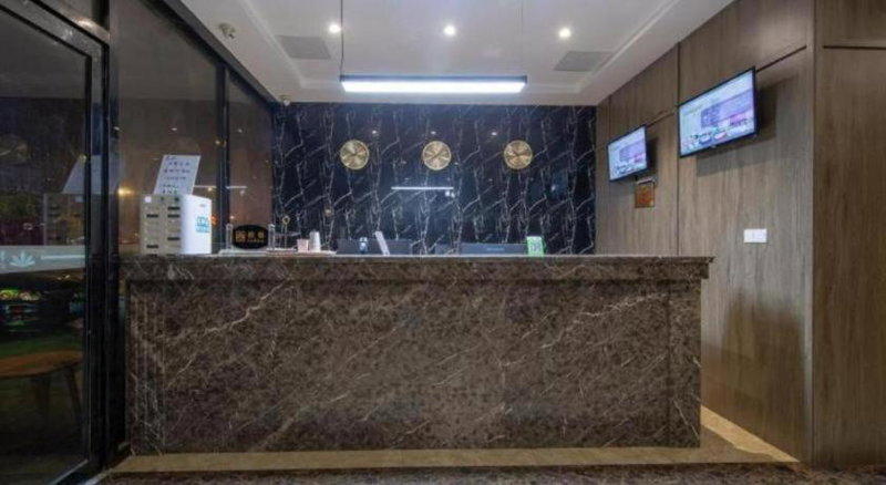 GreenTree Alliance Hotel Changzhou Tibet National Middle School Chenduqiao, Changzhou, China