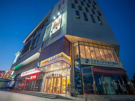 Lavande Hotels Beijing Fangshan Fengyuan Building Chengguang Metro Station, Beijing, China