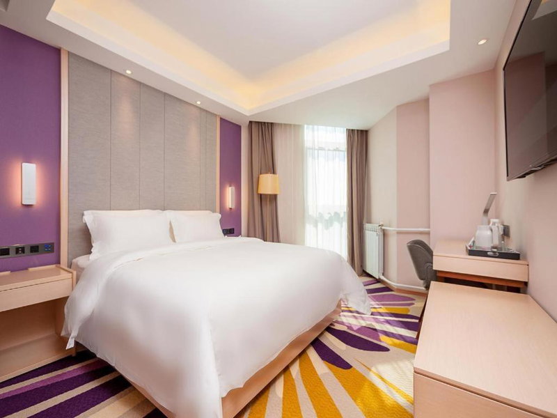 Lavande Hotels Beijing Fangshan Fengyuan Building Chengguang Metro Station, Beijing, China