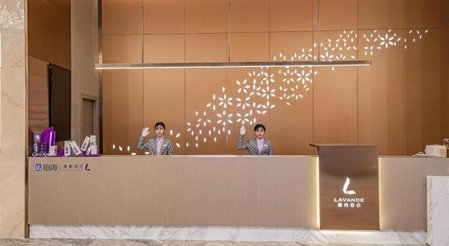 Lavande Hotel Meizhou Jiangnan Hongdu, Meizhou, China
