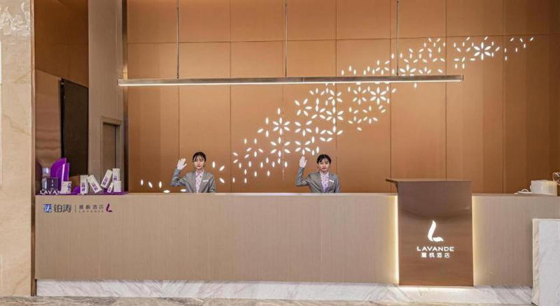 Lavande Hotel Meizhou Jiangnan Hongdu, Meizhou, China