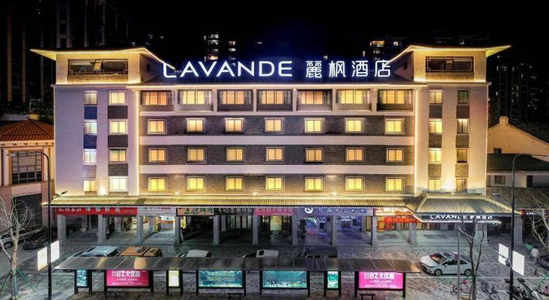 Lavande Hotel Meizhou Jiangnan Hongdu, Meizhou, China