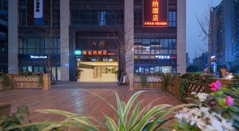 Vienna Hotel Chongqing Yangjiaping Pedestrian Street Light Railway Station, Chongqing, China