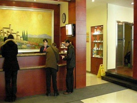 Hanting Hotel Harbin Dongdazhi Street, Harbin, China