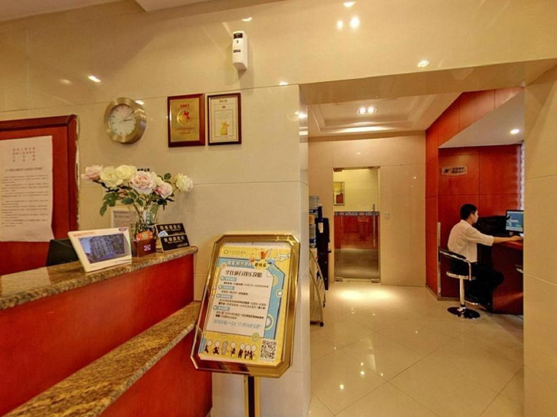 Hanting Hotel Shanghai Xiangyang Road, Shanghai, China