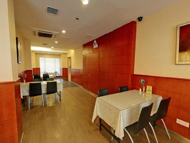 Hanting Hotel Shanghai Xiangyang Road, Shanghai, China