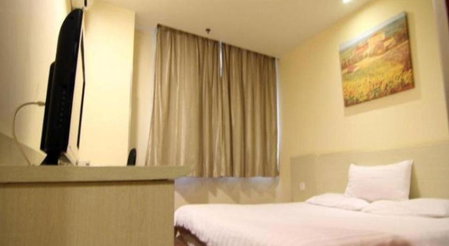 Hanting Hotel Chongqing Nanping Wanda, Chongqing, China