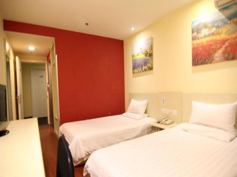 Hanting Hotel Chongqing Nanping Wanda, Chongqing, China