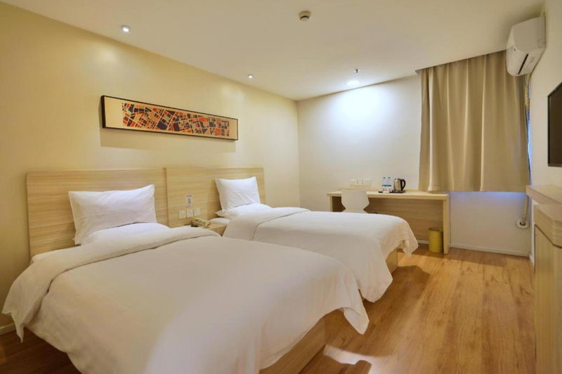 Hanting Hotel Chongqing Nanping Wanda, Chongqing, China