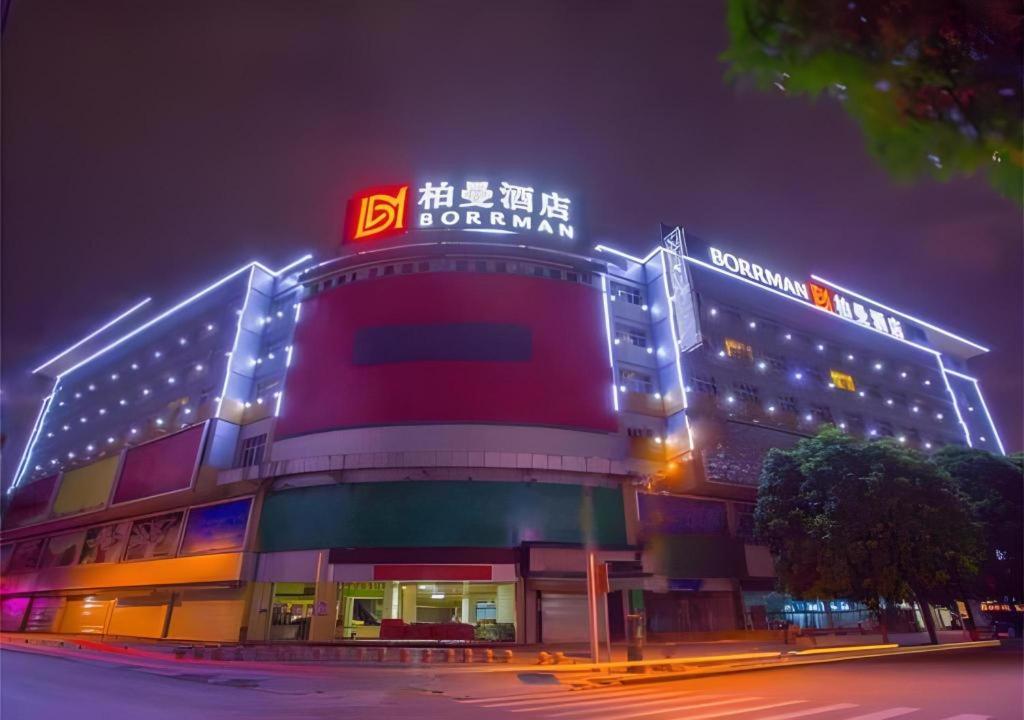 Hotel · Borrman Hotel Nanning Railway Station, Nanning