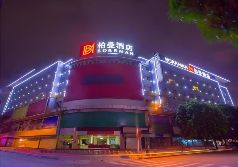 Borrman Hotel Nanning Railway Station, Nanning, China
