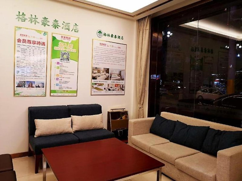 GreenTree Inn Fuzhou Linchuan Yizhong, Fuzhou, China