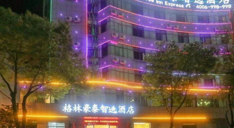 GreenTree Inn Fuzhou Linchuan Yizhong, Fuzhou, China