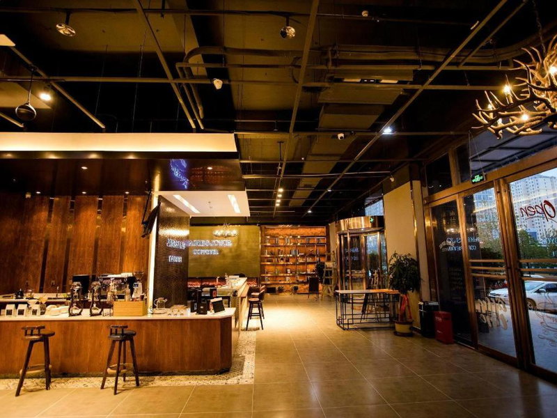 James Joyce Coffetel Xinyang Municipal Government Railway Station, Xinyangzhou Zhan, China