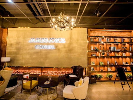 James Joyce Coffetel Xinyang Municipal Government Railway Station, Xinyangzhou Zhan, China