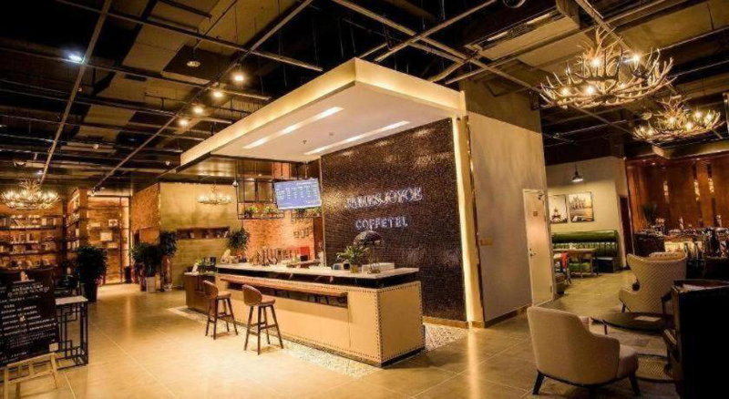 James Joyce Coffetel Xinyang Municipal Government Railway Station, Xinyangzhou Zhan, China