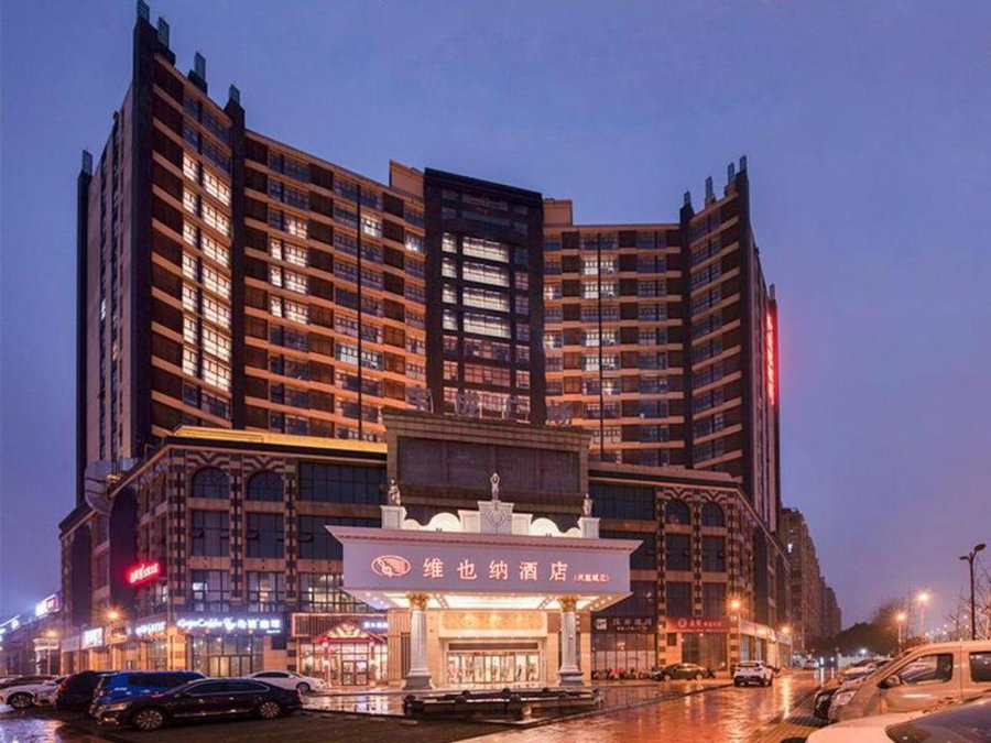 Vienna Hotel Jiangsu Kunshan Changjiang North Road Fenghuangcheng, Kunshan, China