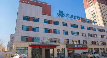 Magnotel Hotel Liaocheng Development Zone Zhenhua Shopping Center, Liaocheng, China