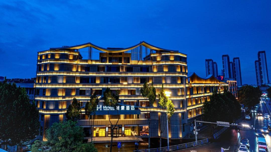 Hotel · Mehood Hotel Jining Zoucheng, Zoucheng