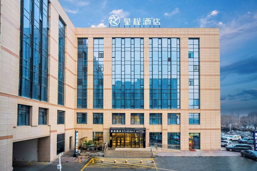 Starway Hotel Urumqi Airport, Urumqi, China