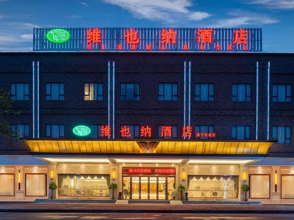 Hotel · Vienna Hotel Nanning Airport, Nanning