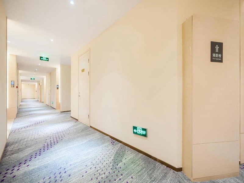 Lavande Hotel Beijing Yizhuang Economic Development Zone, Ciqu, China