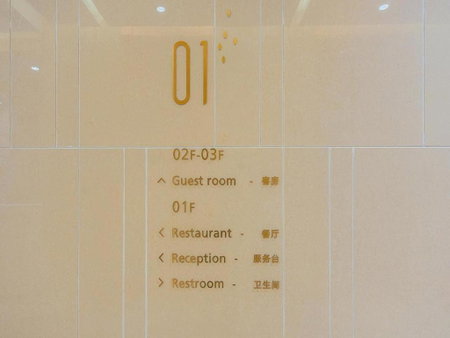 Lavande Hotel Beijing Yizhuang Economic Development Zone, Ciqu, China