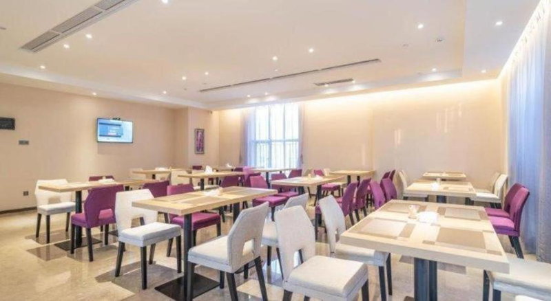 Lavande Hotel Huizhou Shiwan, Shiwan, China
