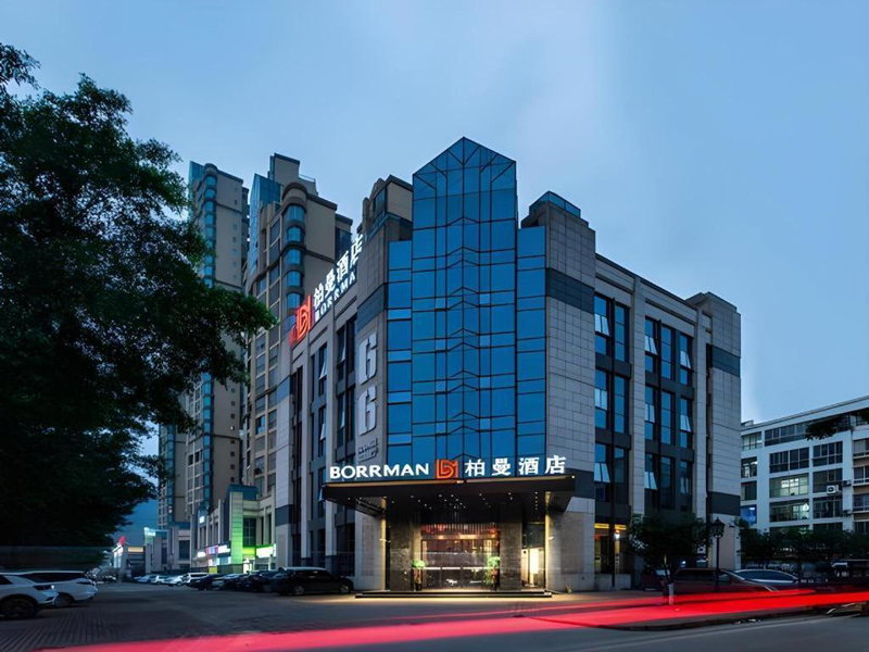 Borrman Hotel Liuzhou Luzhai, Liuzhou, China