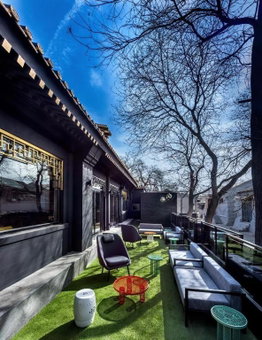 Blossom House Beijing Houhai, Beijing, China